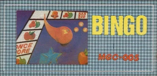 Bingo (Taiwan) (En) (Unl)